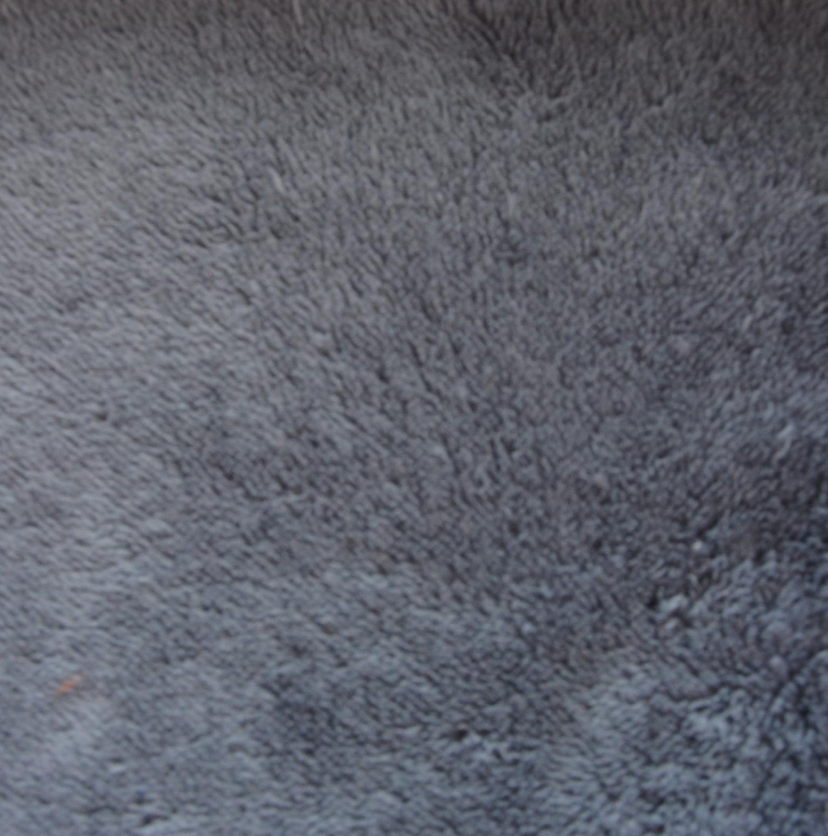 Dětská micro deka 75x100cm 300g/m2 tmavě šedá